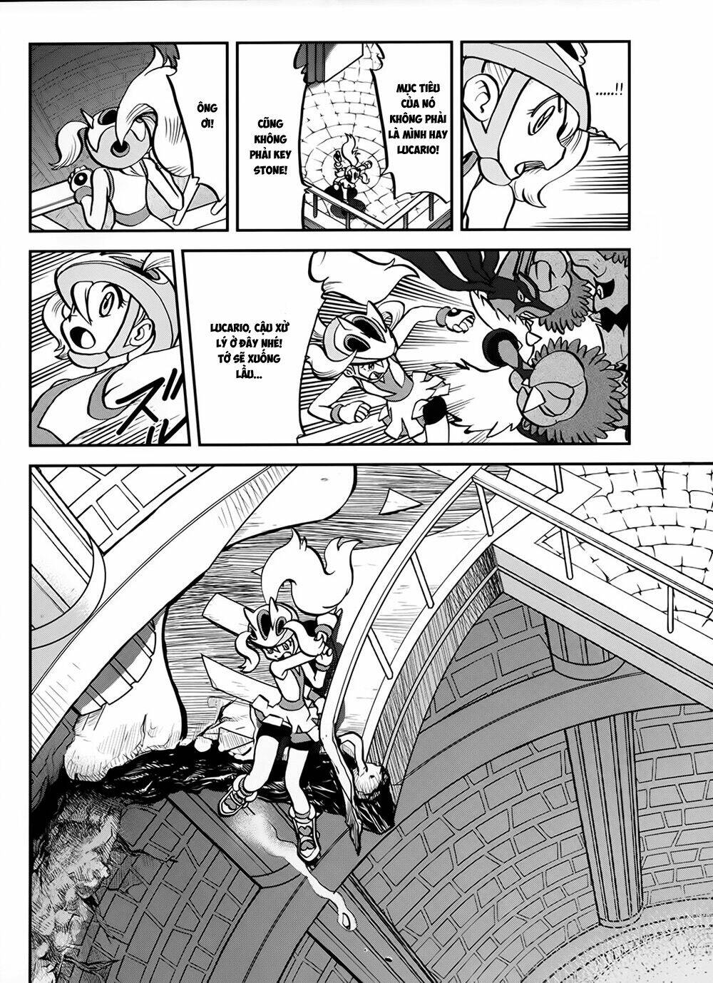 thú cưng đặc biệt chapter 549.2 19