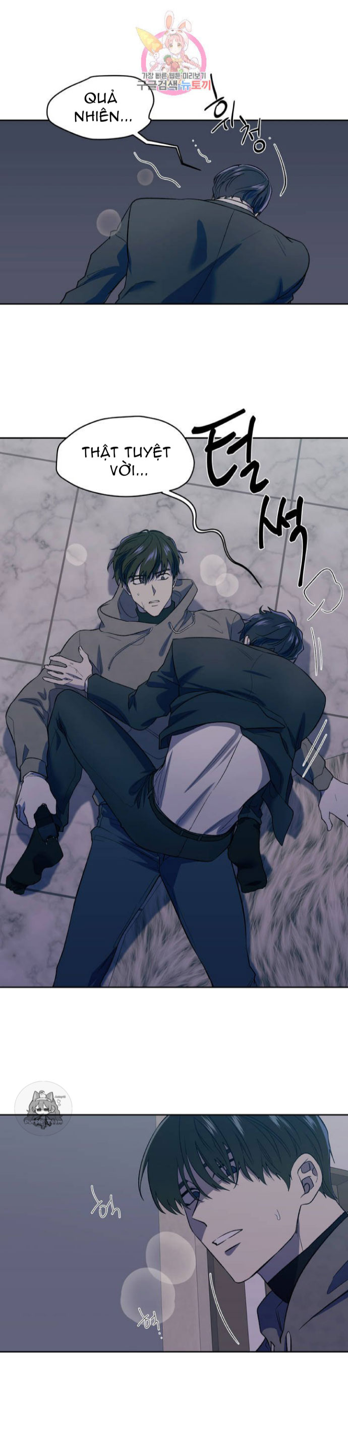 đánh tôi! chapter 2 9