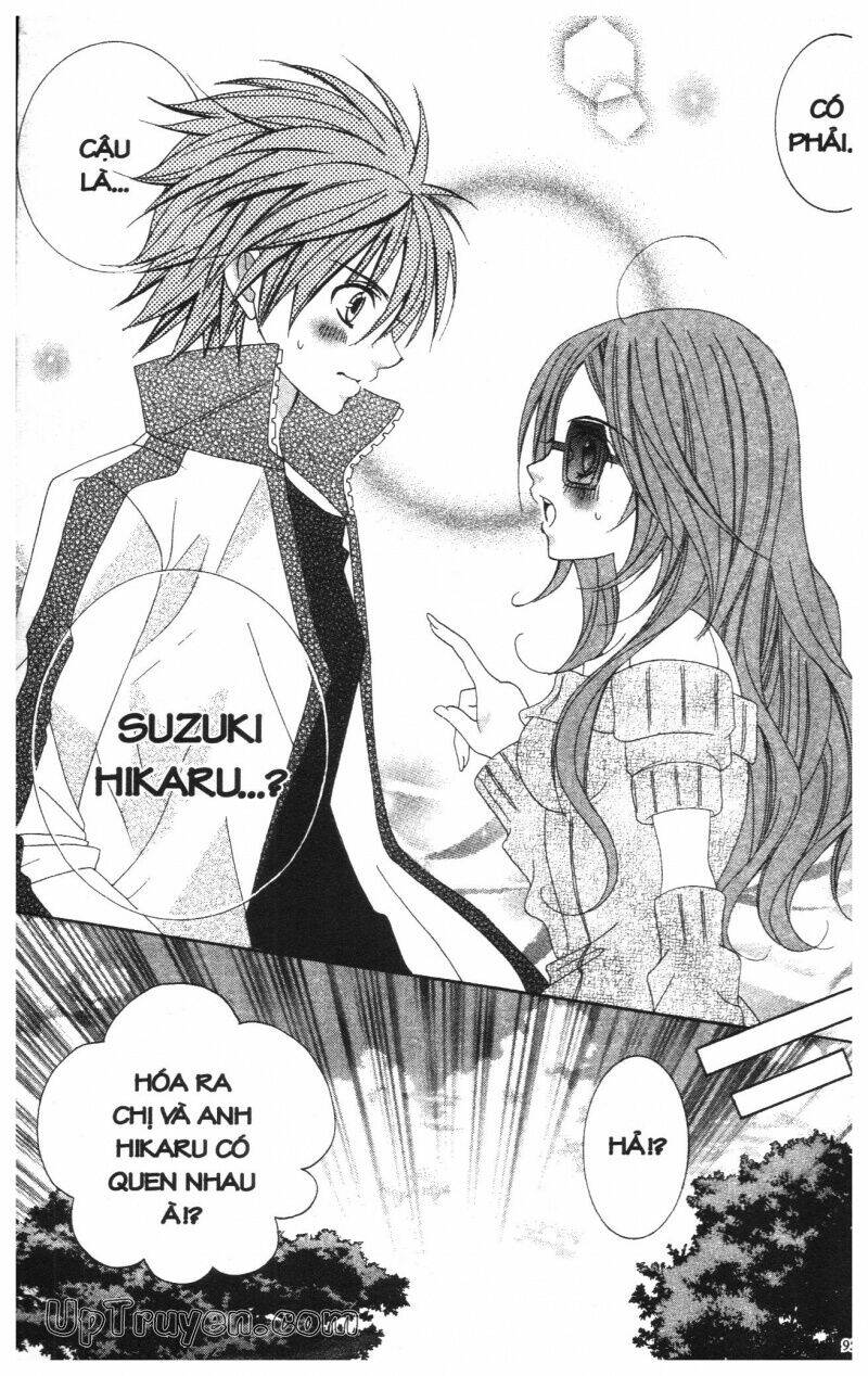 i love you suzuki chapter 11 149