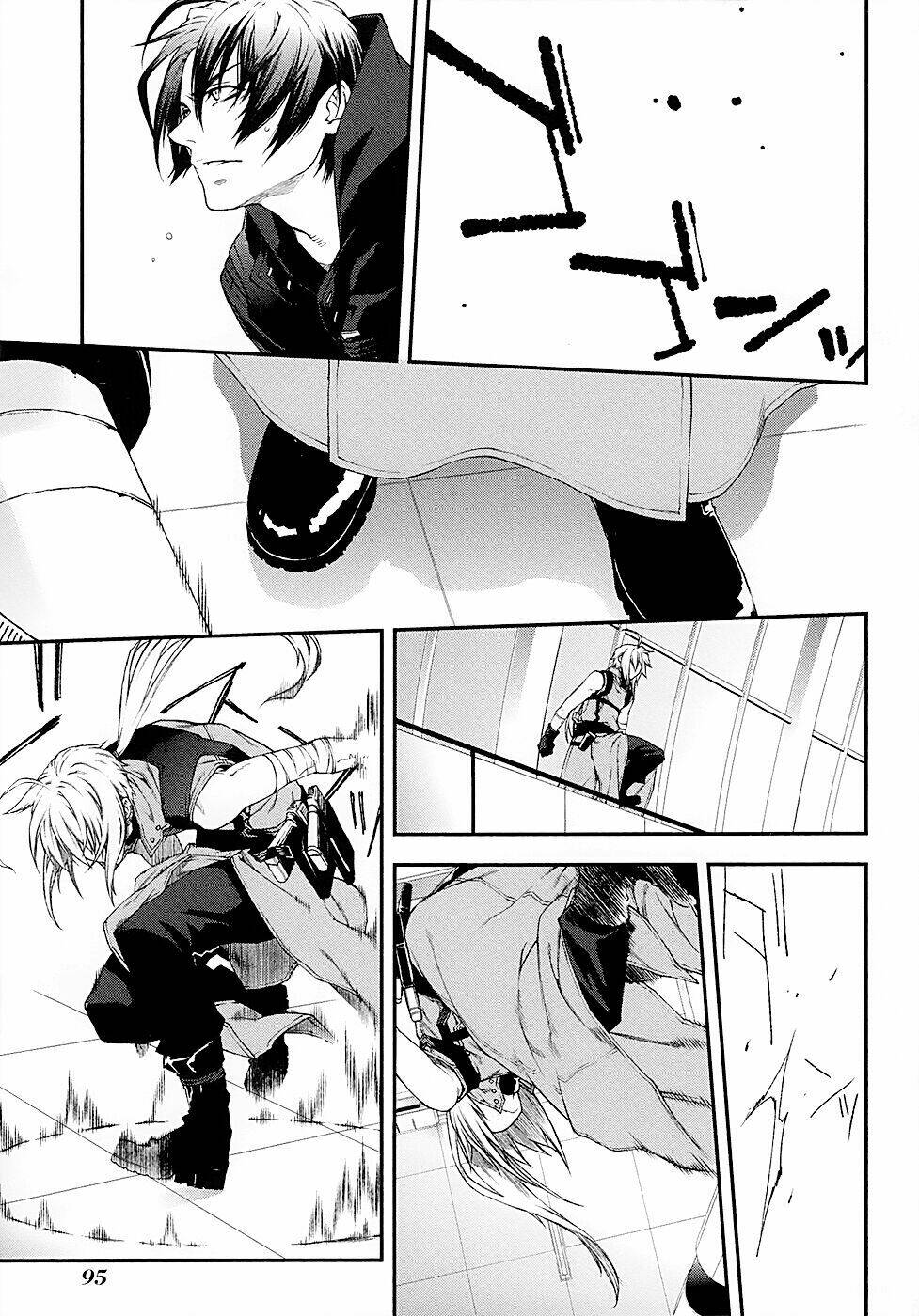 mother keeper chapter 42 9