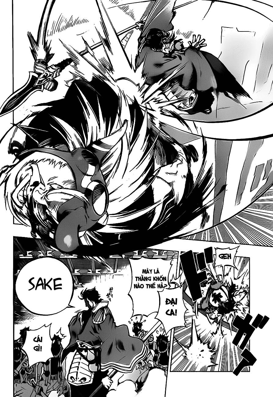 examurai chapter 0 9