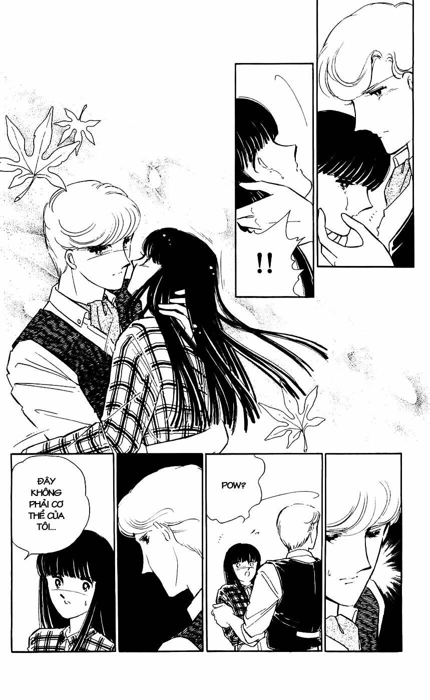 ryouko no shinrei jikenbo chapter 7 32