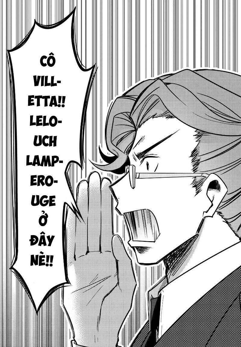 kateikyoushi no lelouch-san chapter 22 16