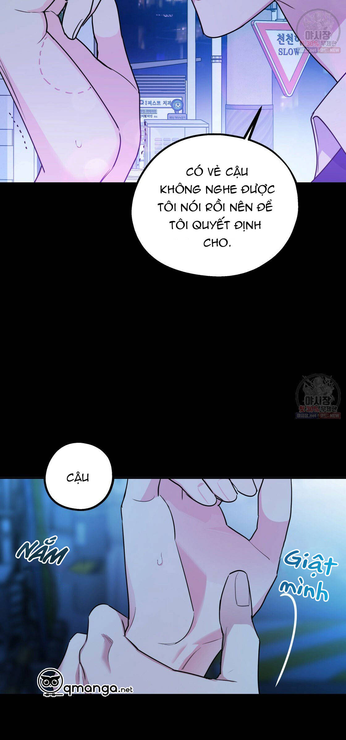 tôi với cậu không thể như thế này được chapter 9 27