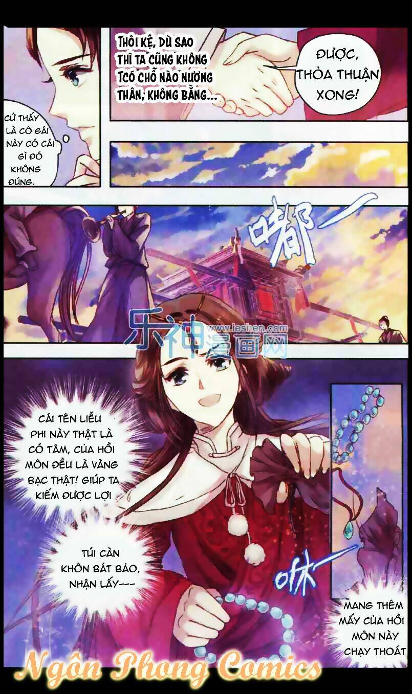 hà bá chi thư chapter 1 13