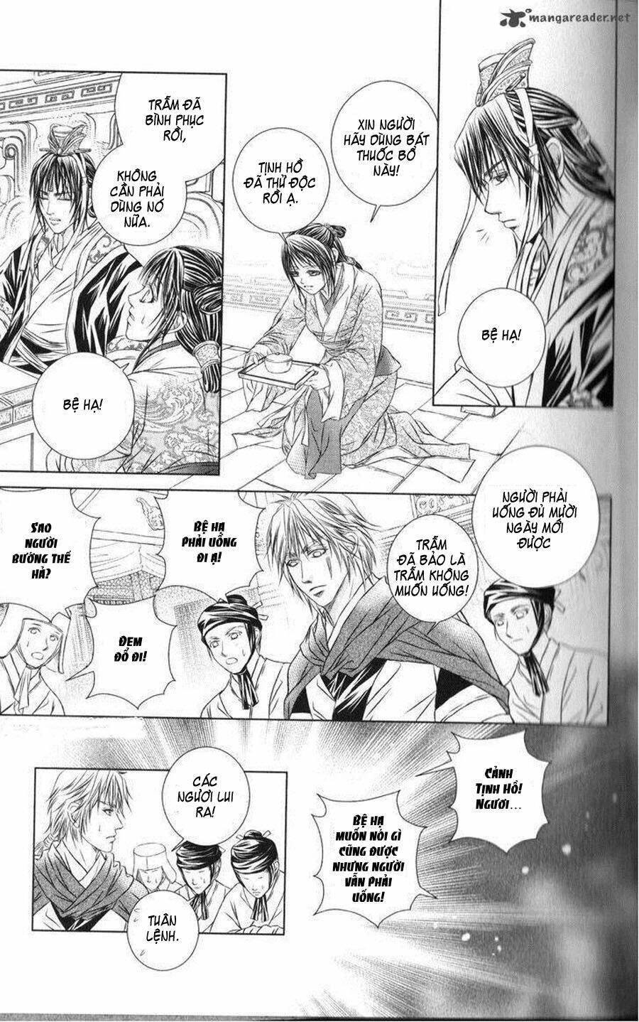 scarlet palace chapter 16 25