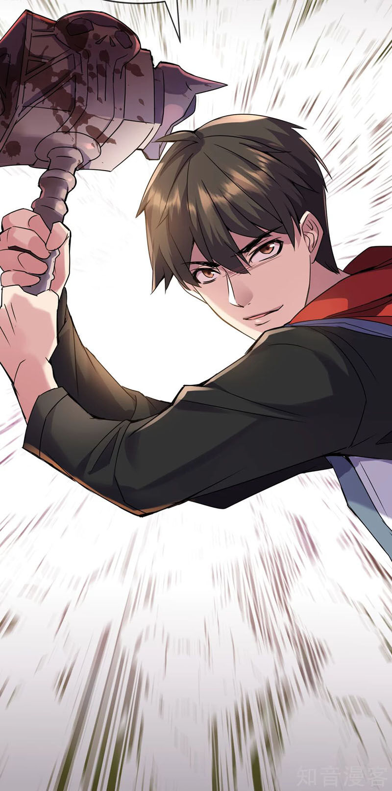 ta có một căn phòng mạo hiểm chapter 26 9