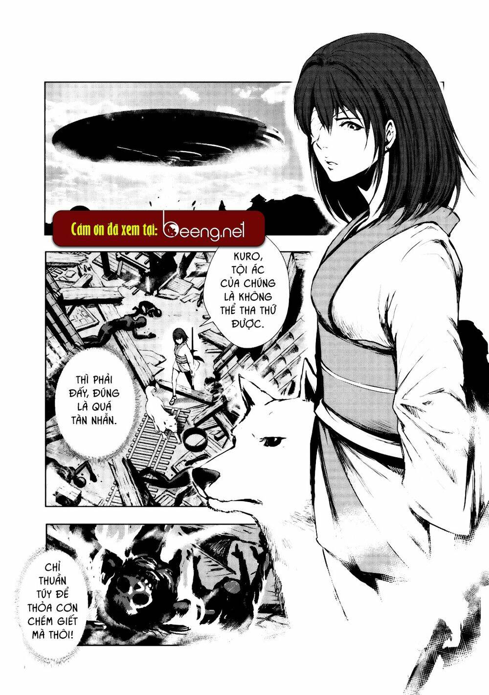 kyomu no higan chapter 2 1