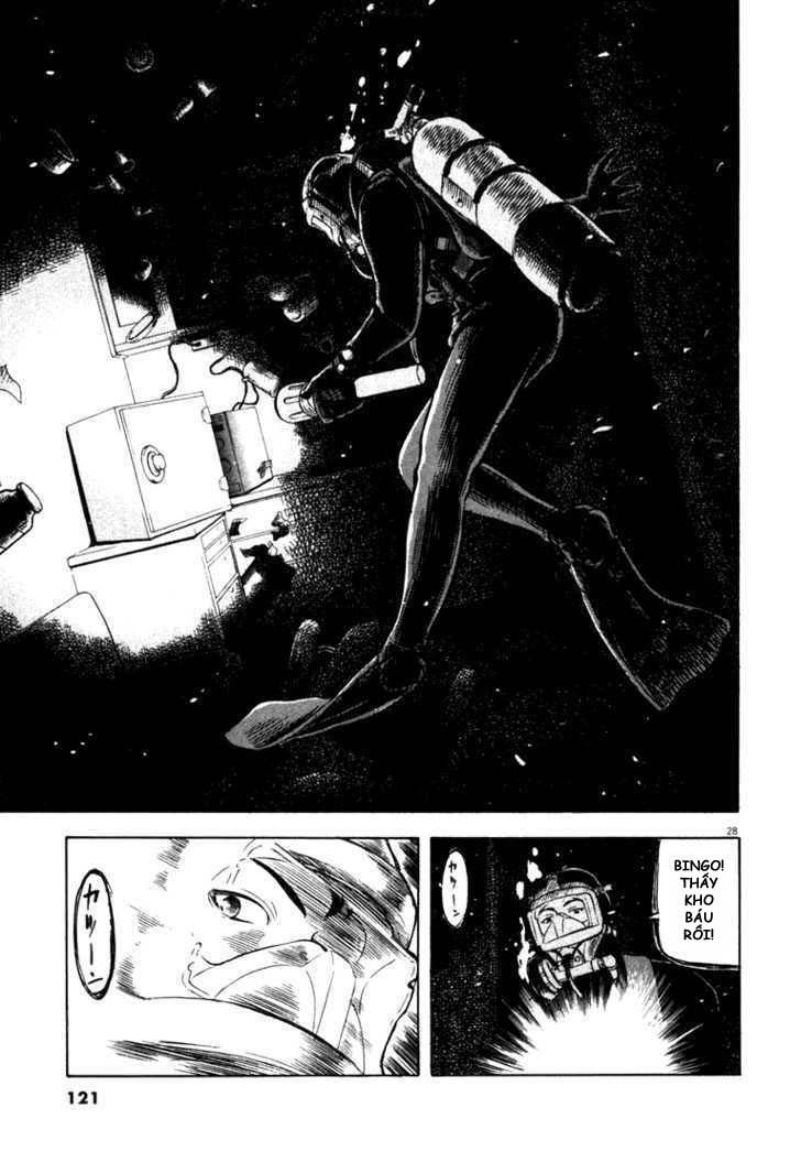 waga na wa umishi chapter 3 27