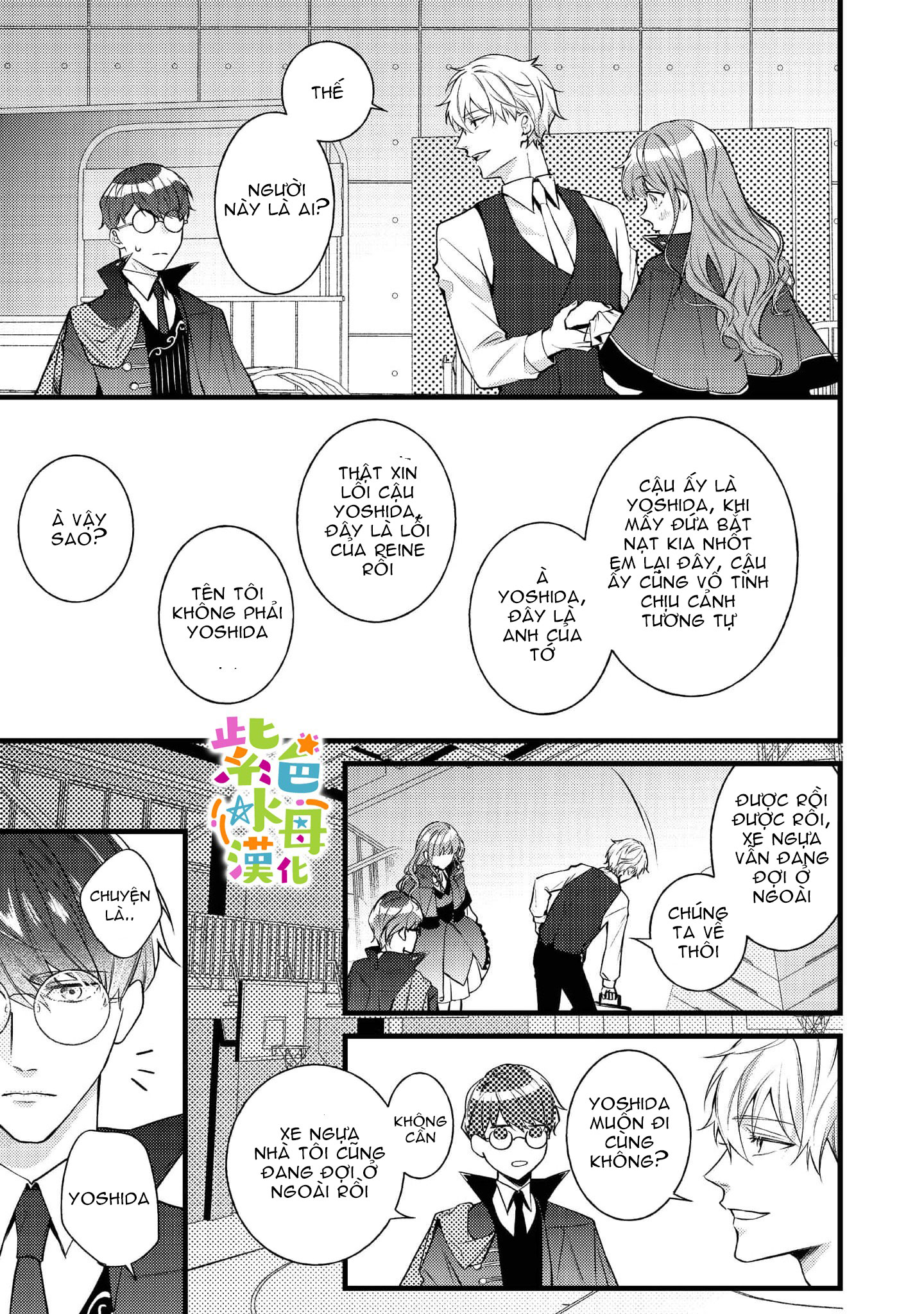 chuyển sinh thành nữ chính với bad ending cận kề, kiếp này tôi định yêu đương nghiêm túc nhưng anh trai láu cá lại không để tôi đi chapter 5.2 9