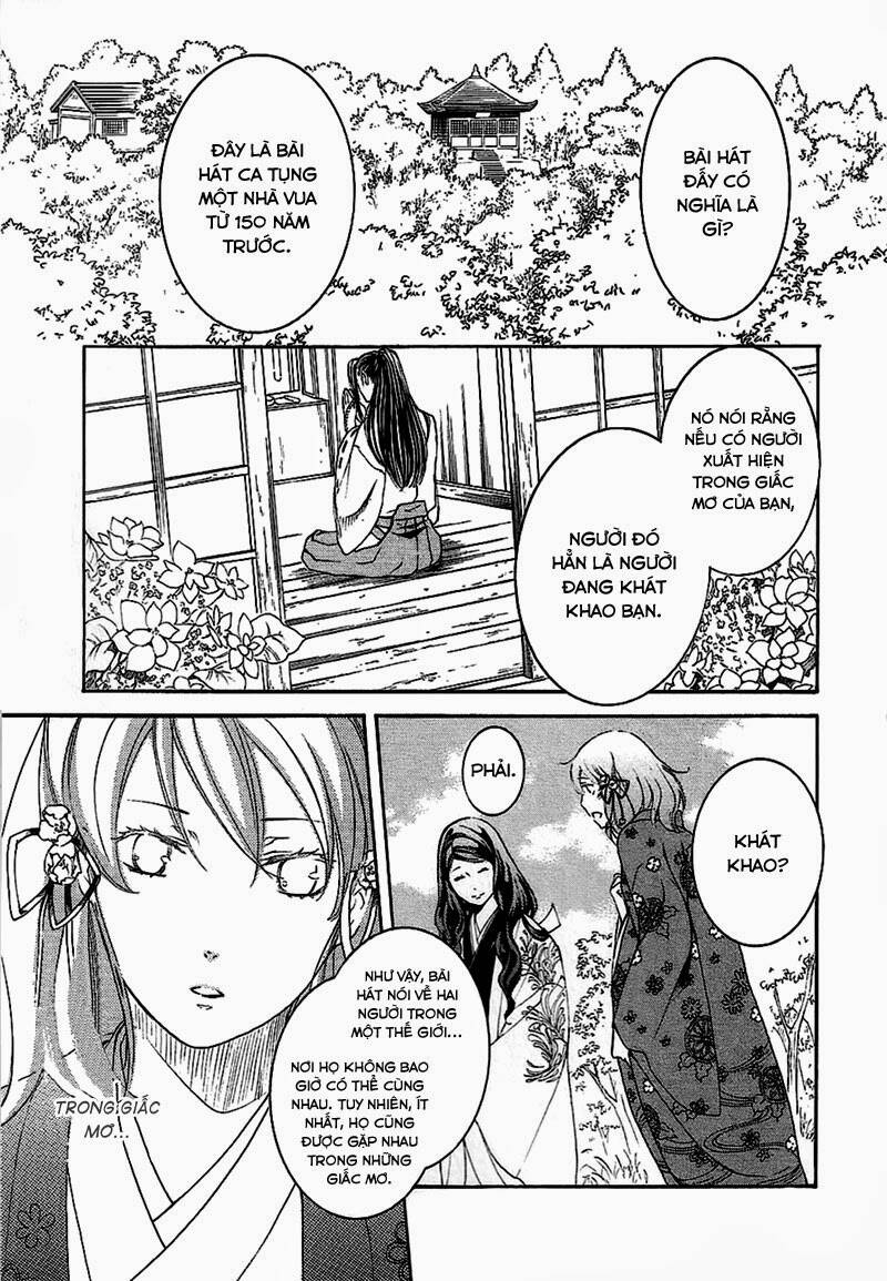 nise no chigiri chapter 9 27