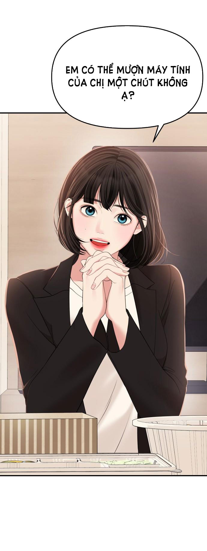 gửi em người đánh cắp những vì sao - to you who swallowed a star chapter 98.1 22