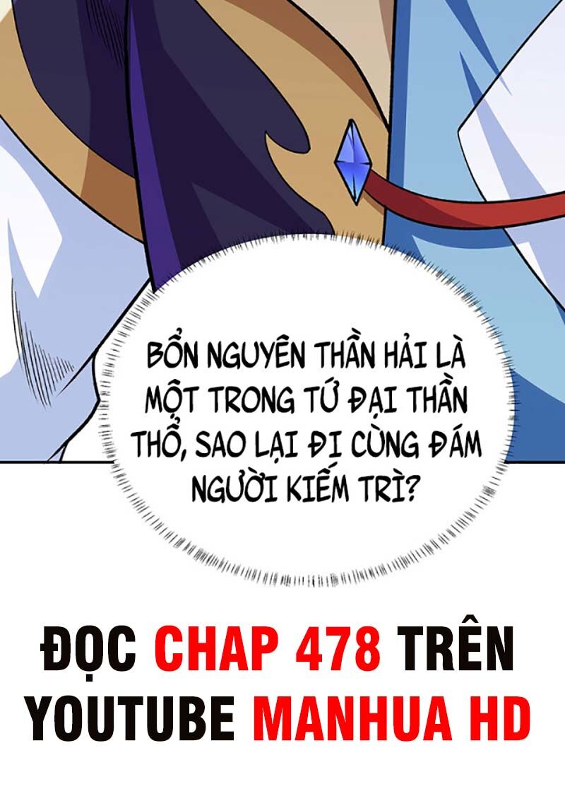 võ đạo độc tôn chapter 560 65