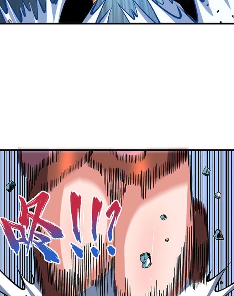 võ đạo độc tôn chapter 404 32