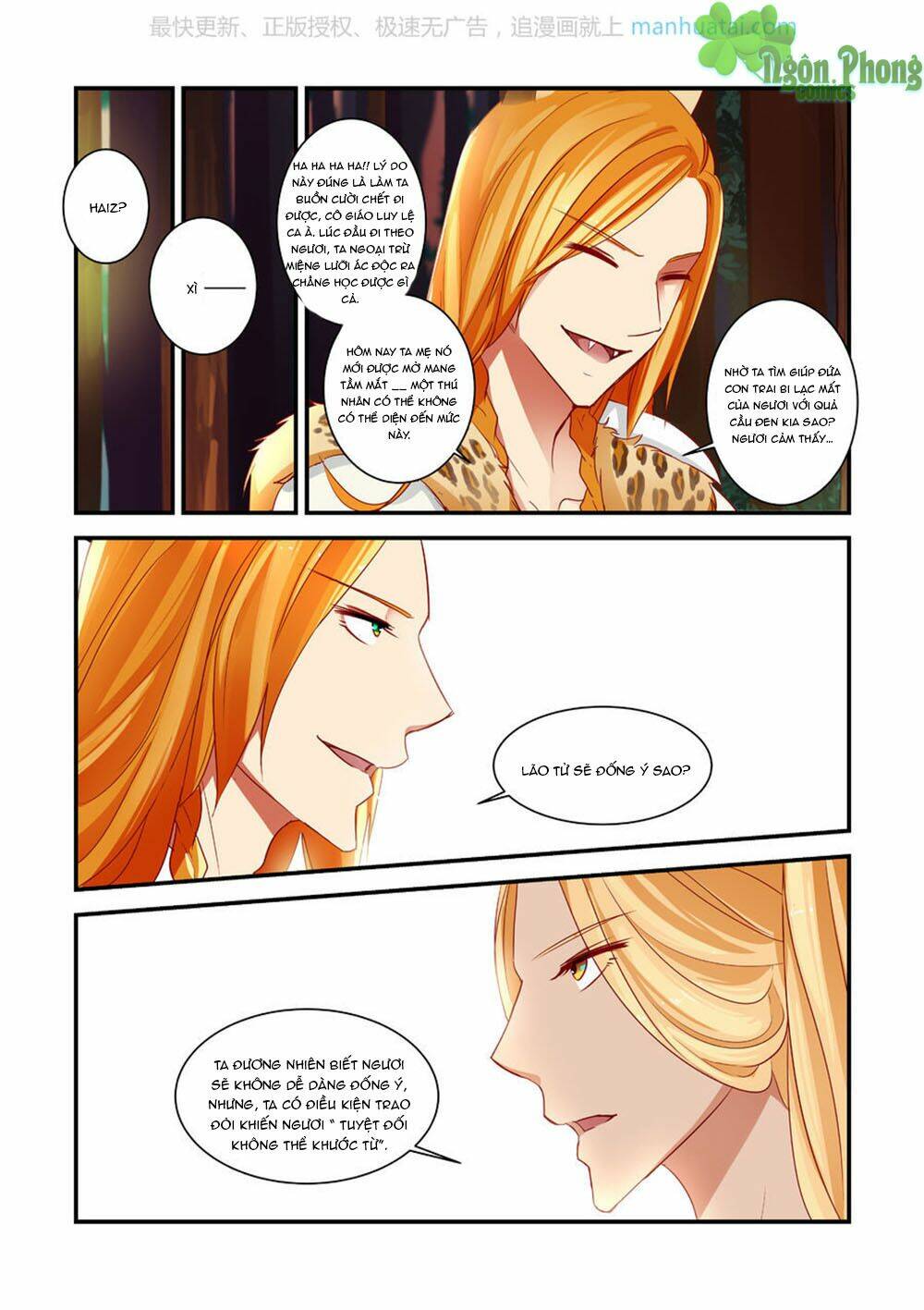 trái tim hoang dã chapter 14 6