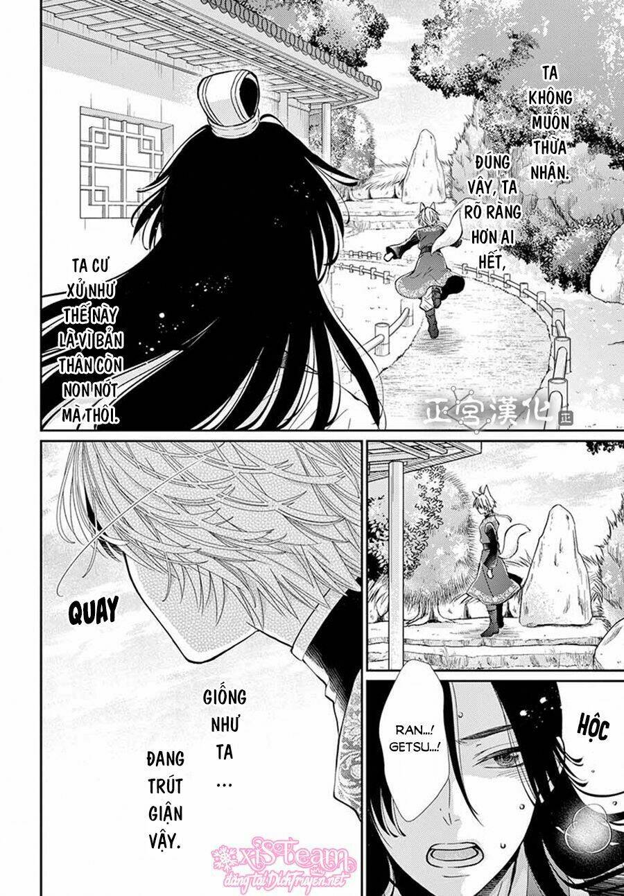 vua quái vật chapter 4 22