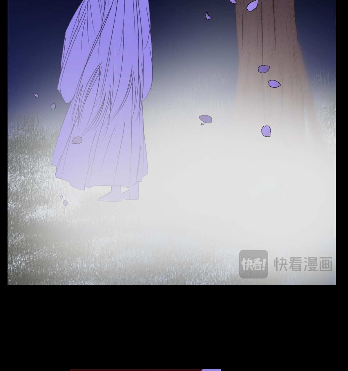 chuyện bên lề sau khi xuyên sách của ta và sư tôn chapter 38 19