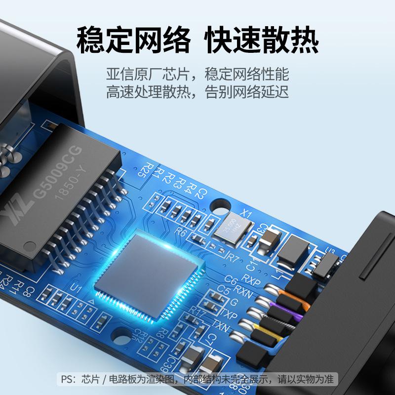 Phong cách mới nhất màu xanh lá cây liên kết USB chuyển cổng cáp mạng Gigabit 100M máy tính xách tay kết nối cáp mạng chuyển đổi máy tính giao diện USB card mạng bên ngoài