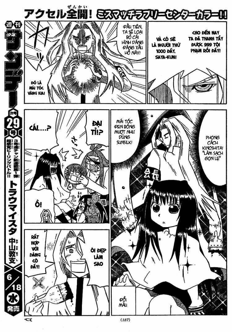 onidere chapter 11 8