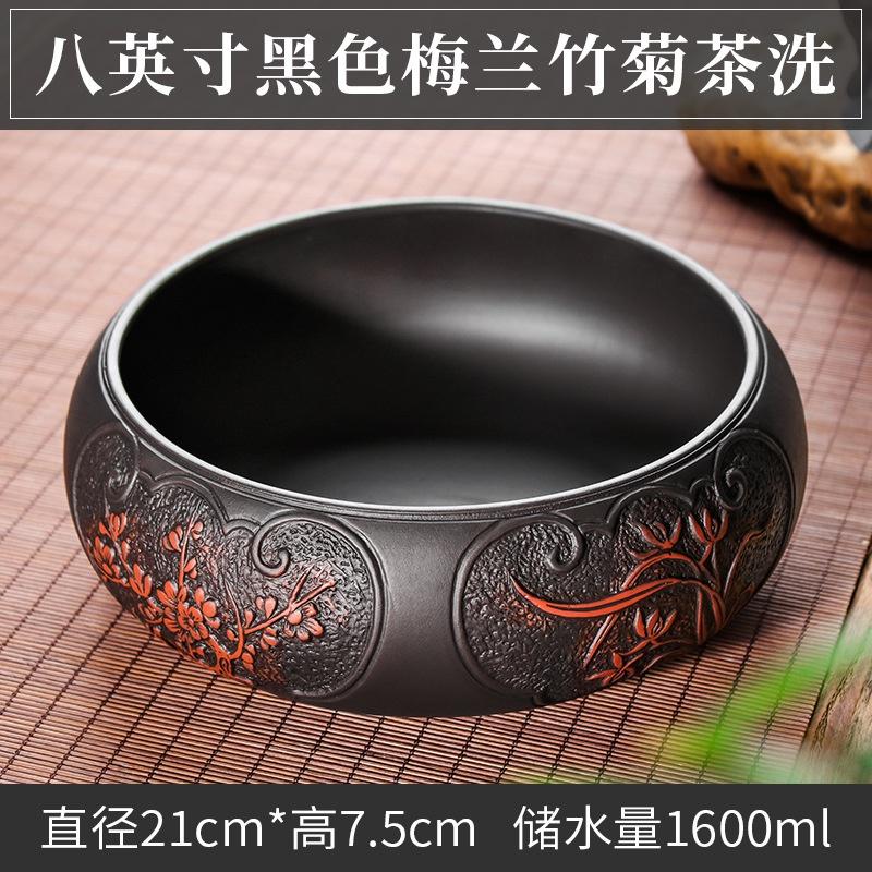 Ang Trà Tứ Quý – Gốm Tử Sa- Dung tích 1600ml