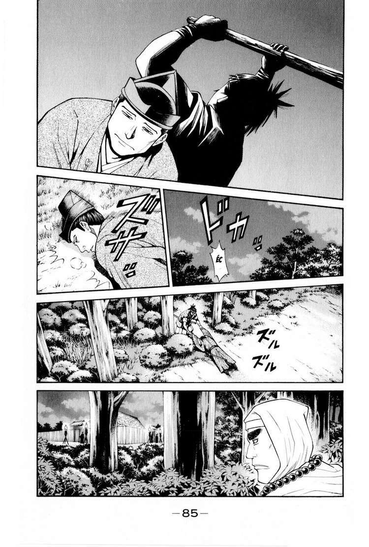 thiếu niên vương phần 2 chapter 8 22