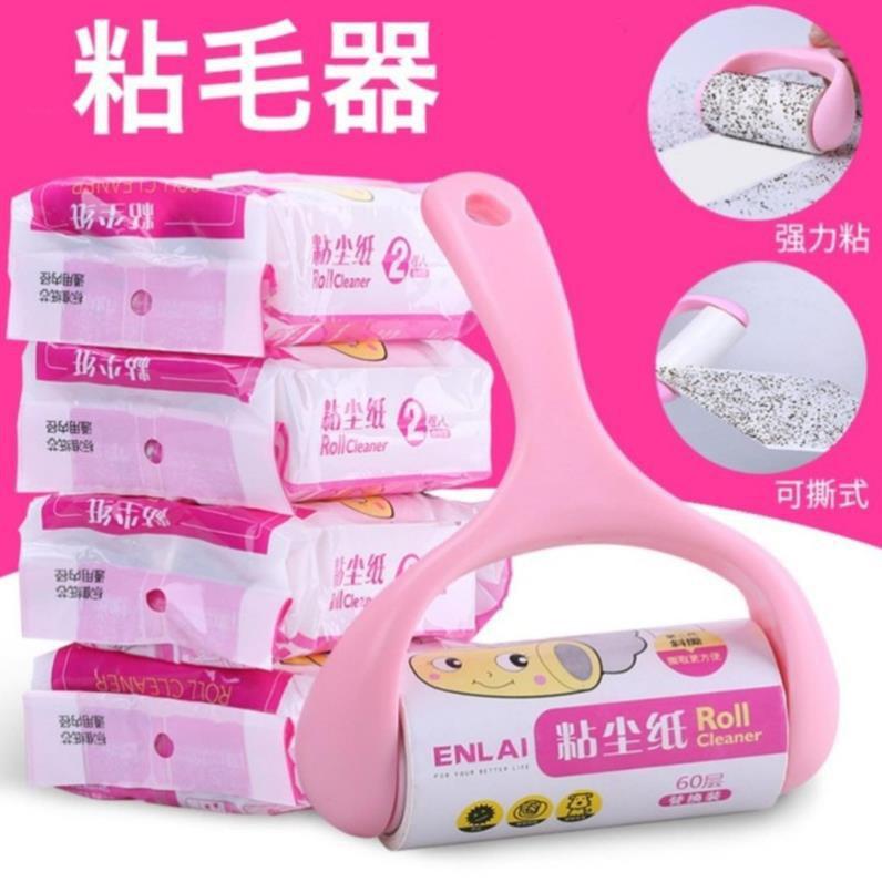 1 Bộ con lăn bụi quần áo