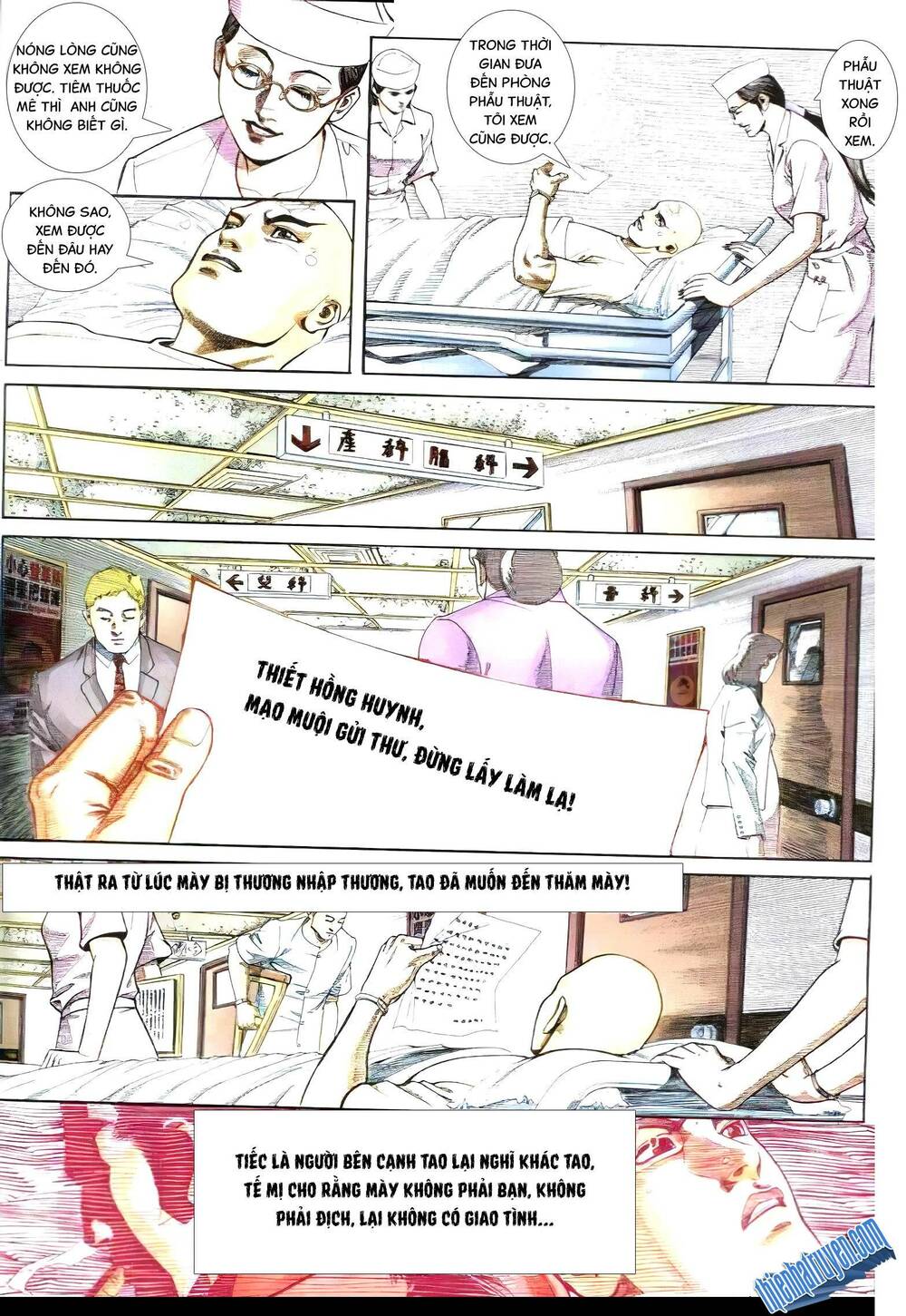 hỏa vũ diệu dương chapter 296.2 3