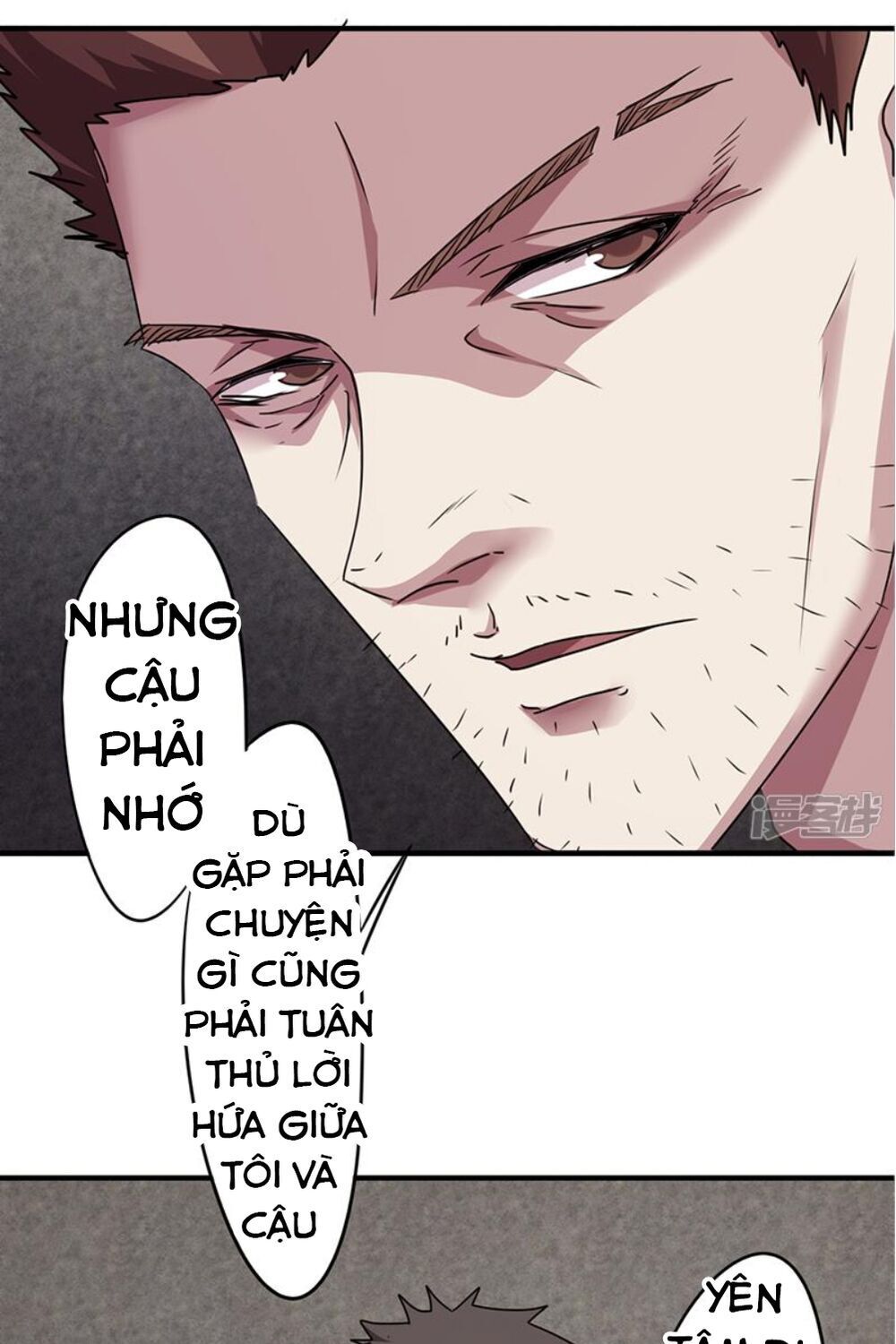 tối cường nông dân hệ thống chapter 116 19