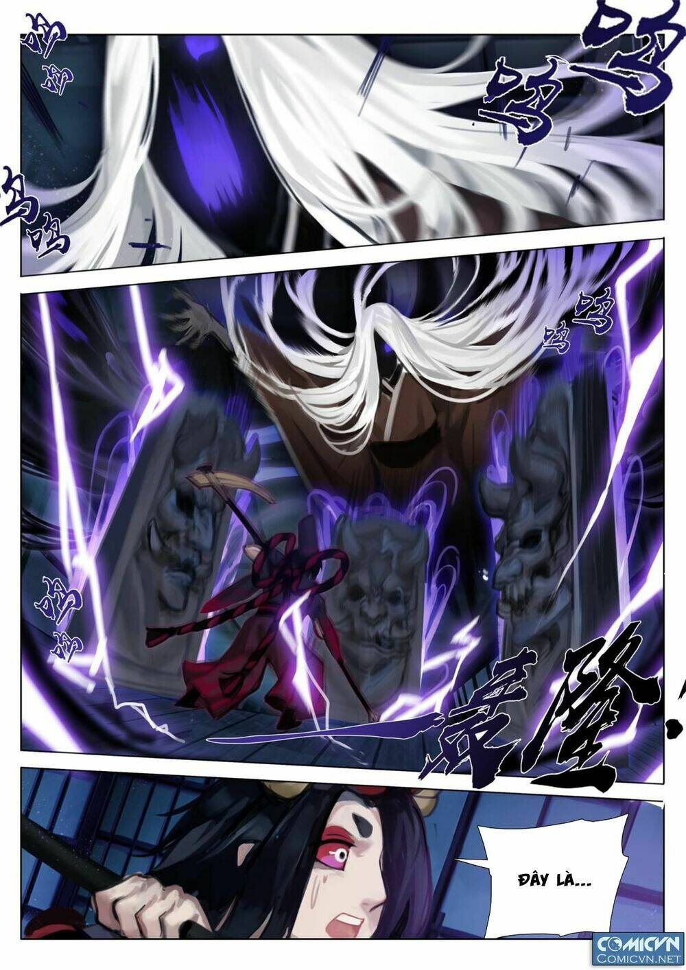 onmyoji - âm dương sư manga chapter 17.1 8