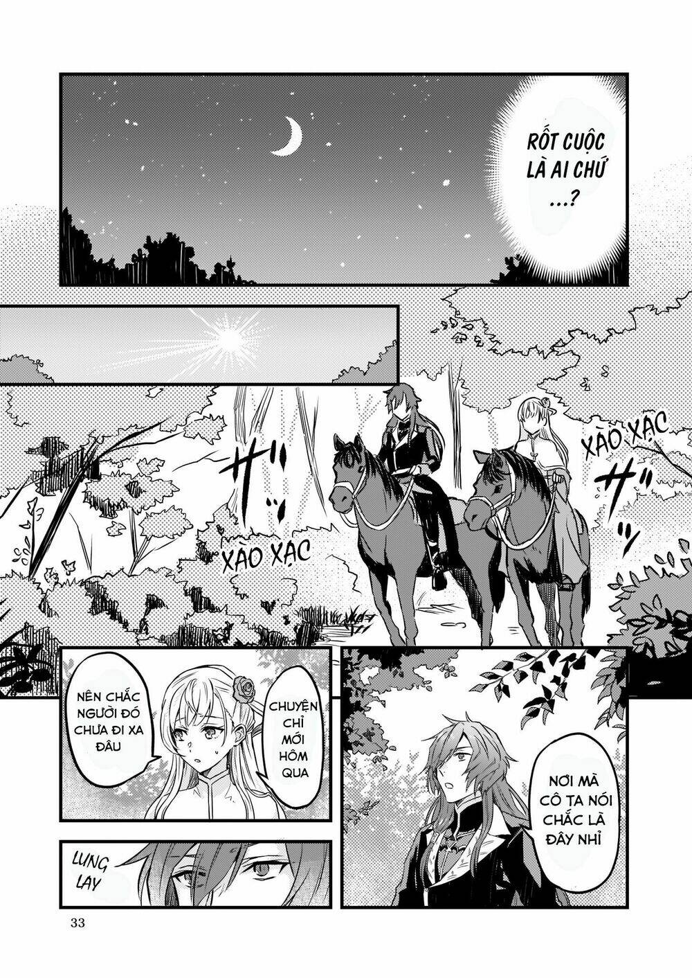 imouto ni fiancee wo yuzure to iwaremashita, saikyou no ryuu ni kiniirarete masakano okoku nottori? chapter 5 10
