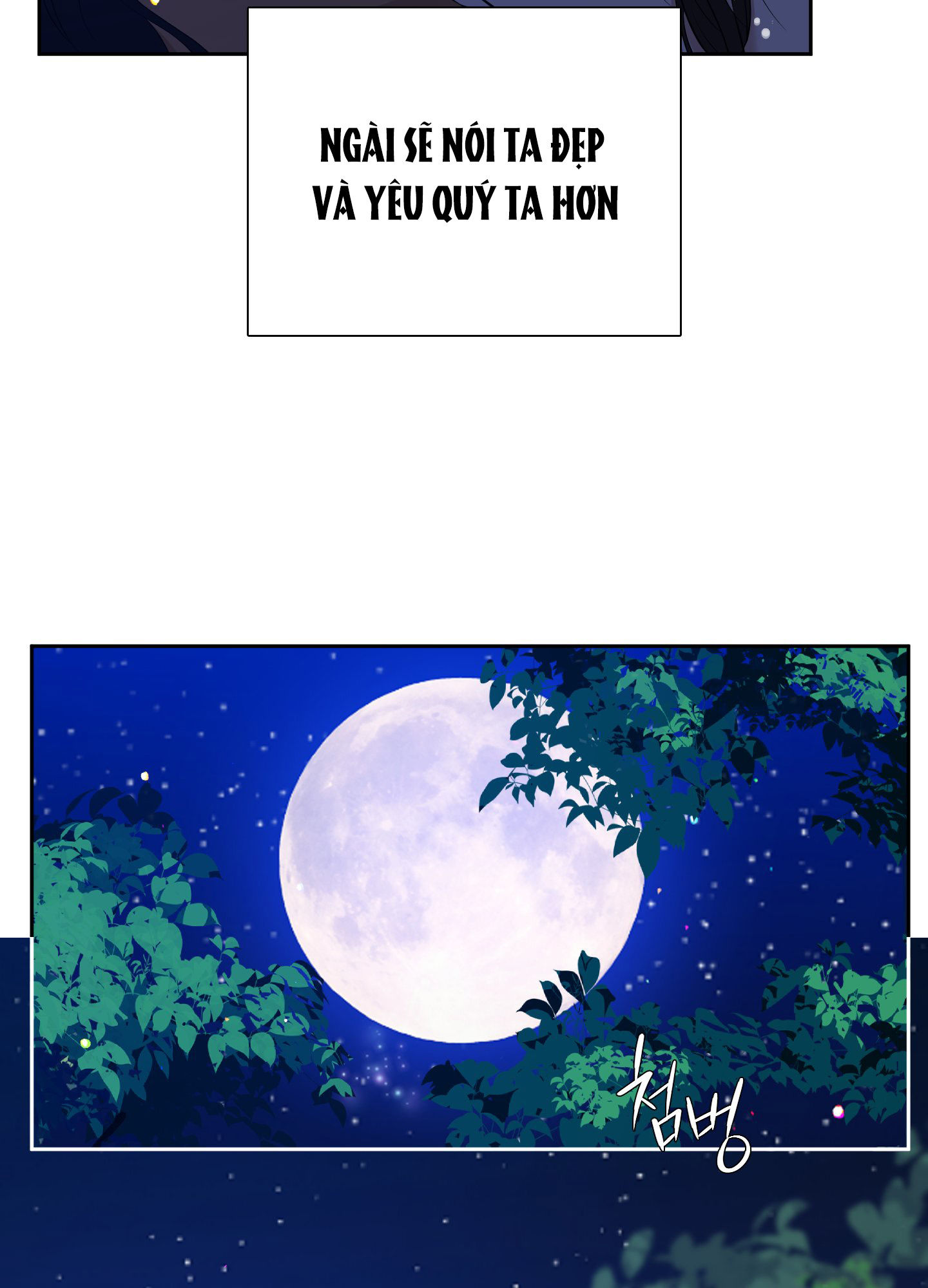 mắt phủ toàn sương chapter 72.2 12