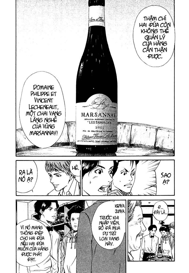 kami no shizuku chapter 30 2