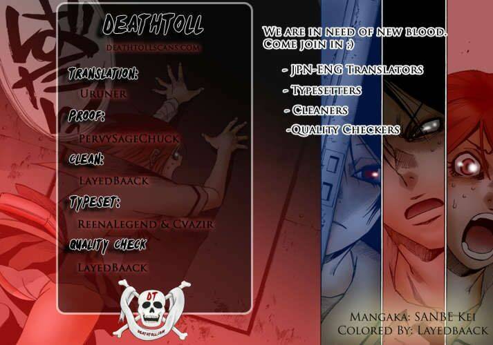 cradle of monsters chapter 23 24