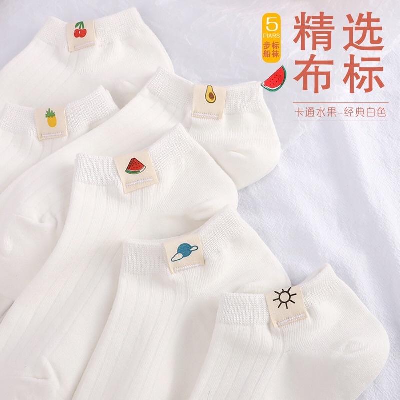 Tất trắng ngắn cổ mác hoa quả và thời tiết