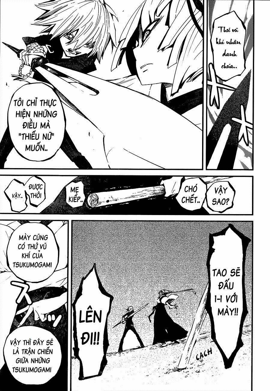 yaotsukumo chapter 3 25