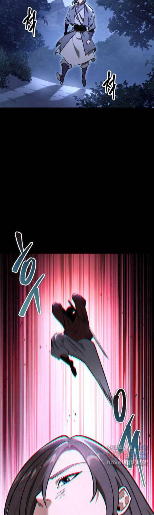 cửu thiên kiếm pháp chapter 61 22