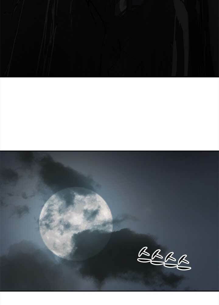 bậc thầy kiếm sư 2: arachi dị nhân đầu tiên chapter 6 66