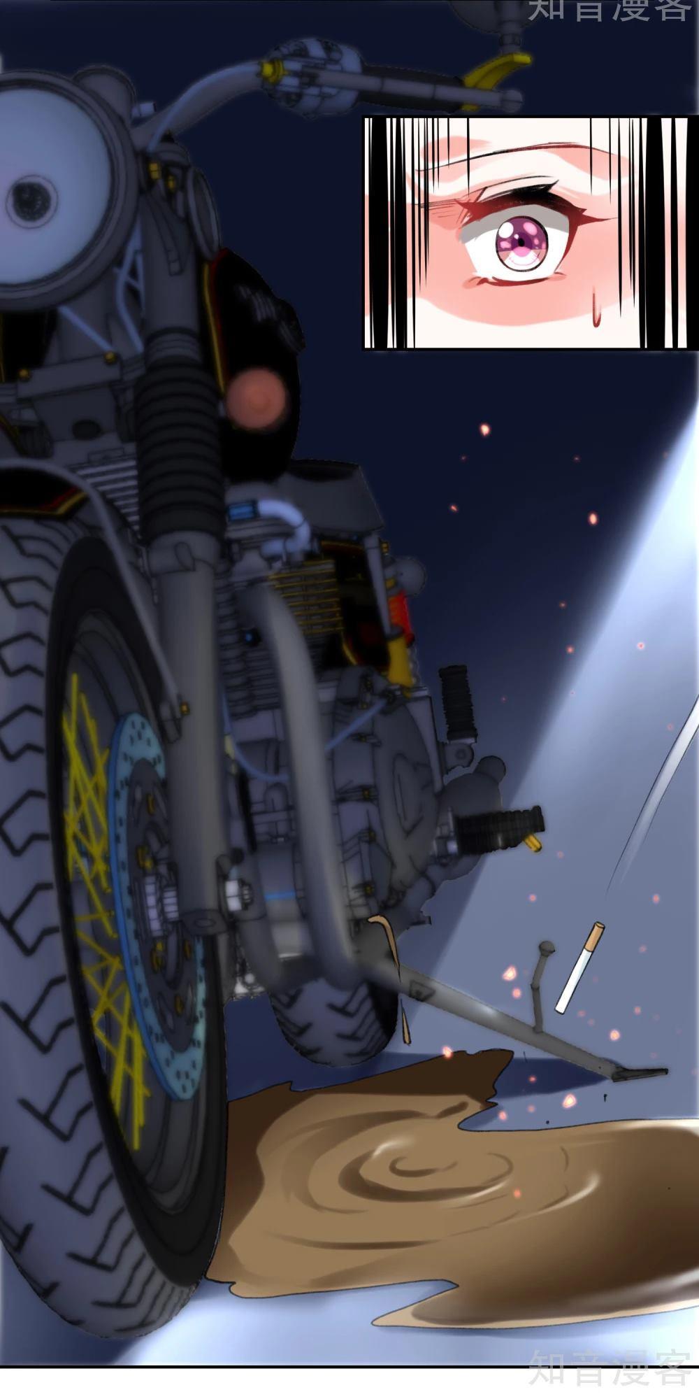 vương gia, mã giáp của người rơi rồi chapter 1 13