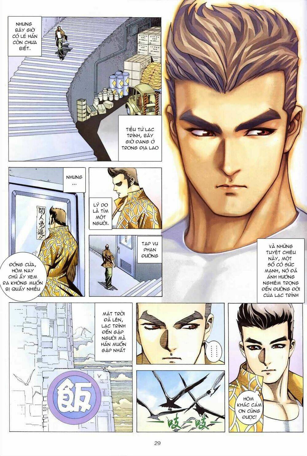 xích trụ phạn đường chapter 5.2 18