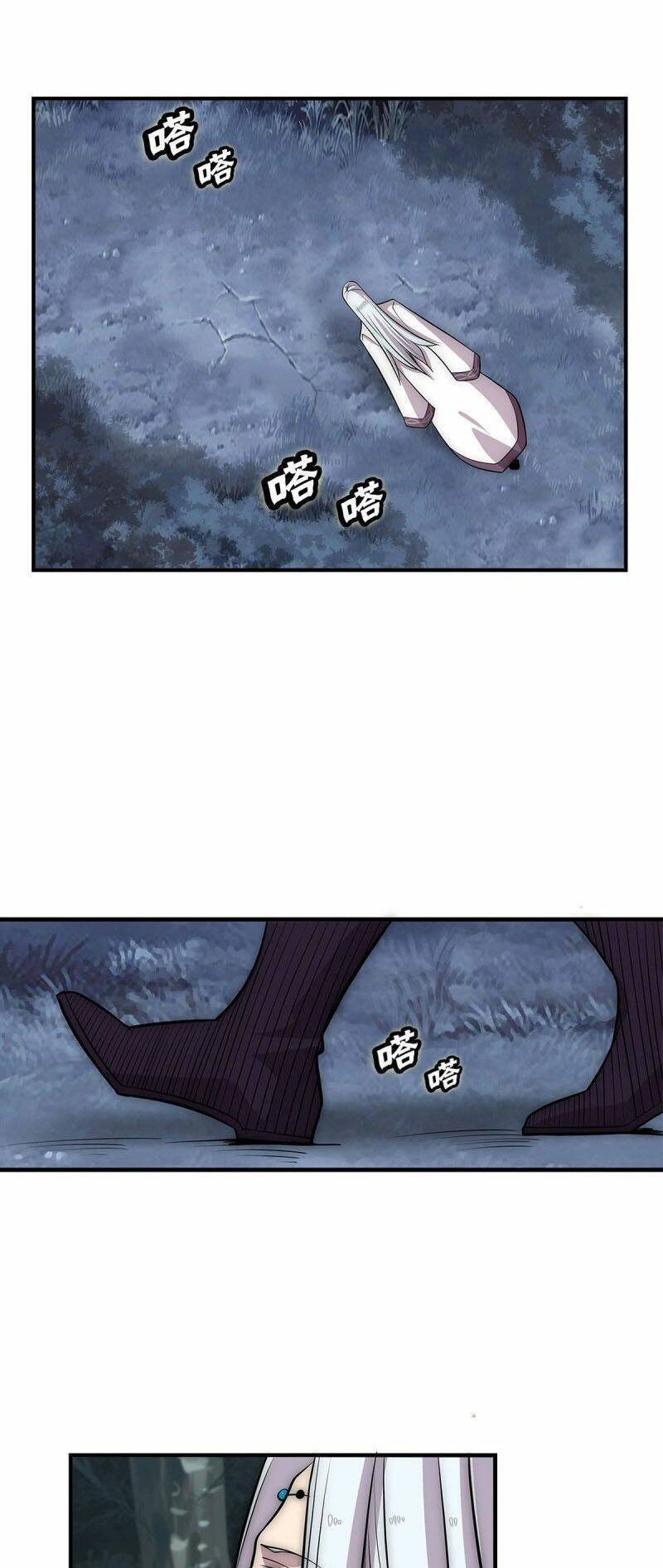 cuộc sống thoái ẩn của võ lâm chi vương chapter 114 21