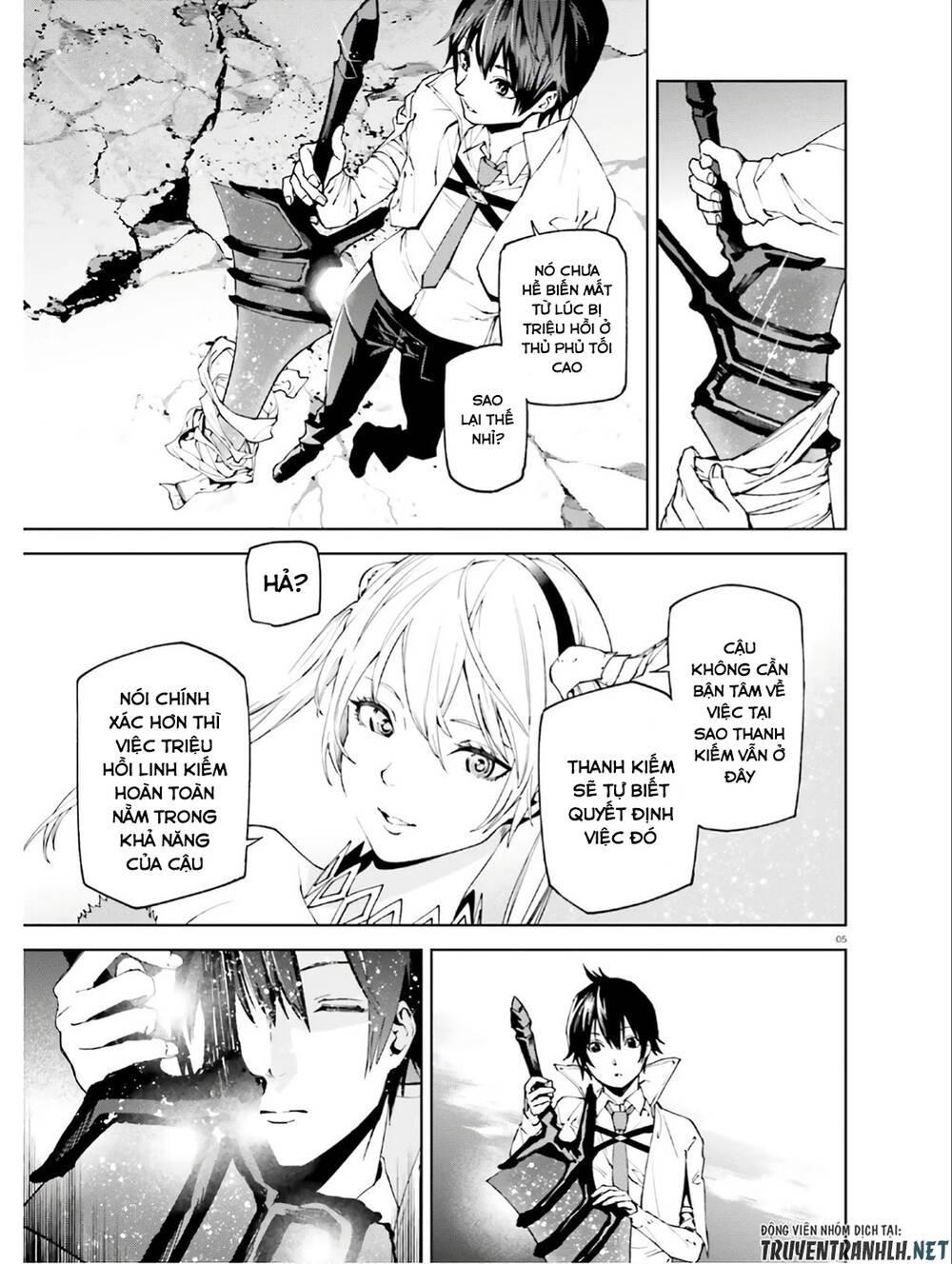 sekai no owari to yoakemae chapter 44 7