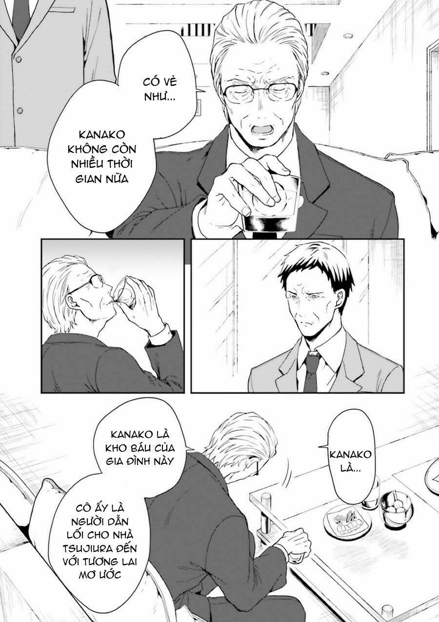 midarana kakyou ni su kuu mono chapter 8 11