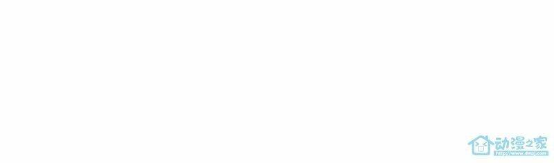 hằng mộng nam thần chapter 1 38