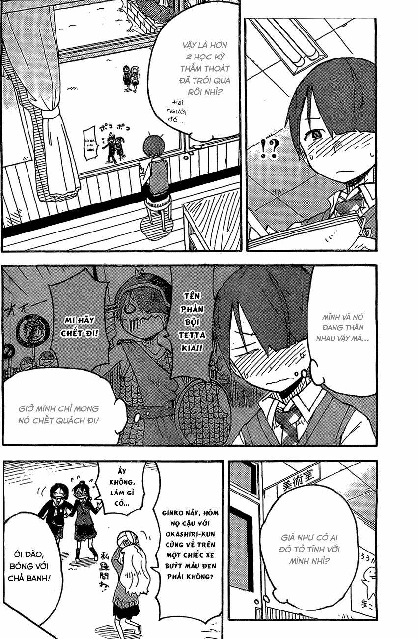 i shoujo chapter 4 5