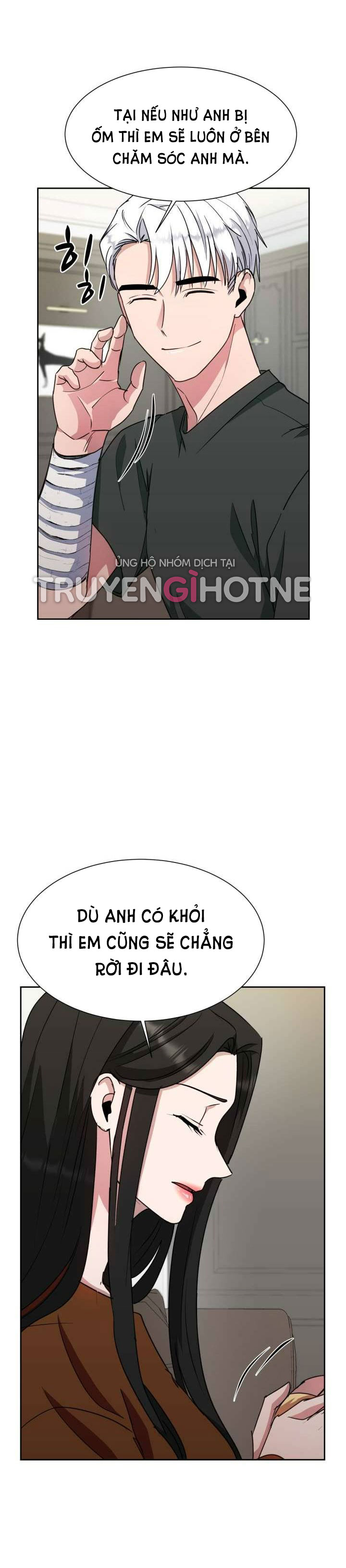 [18+] Tuyệt Đối Chiếm Hữu Chapter 46.2 - Trang 2