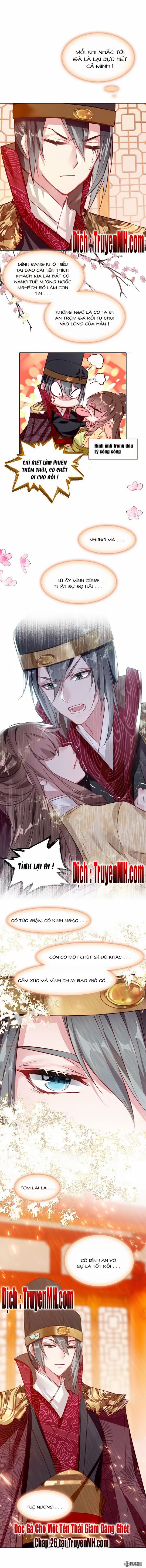 Gả Cho Một Tên Thái Giám Đáng Ghét chapter 25 - Trang 4