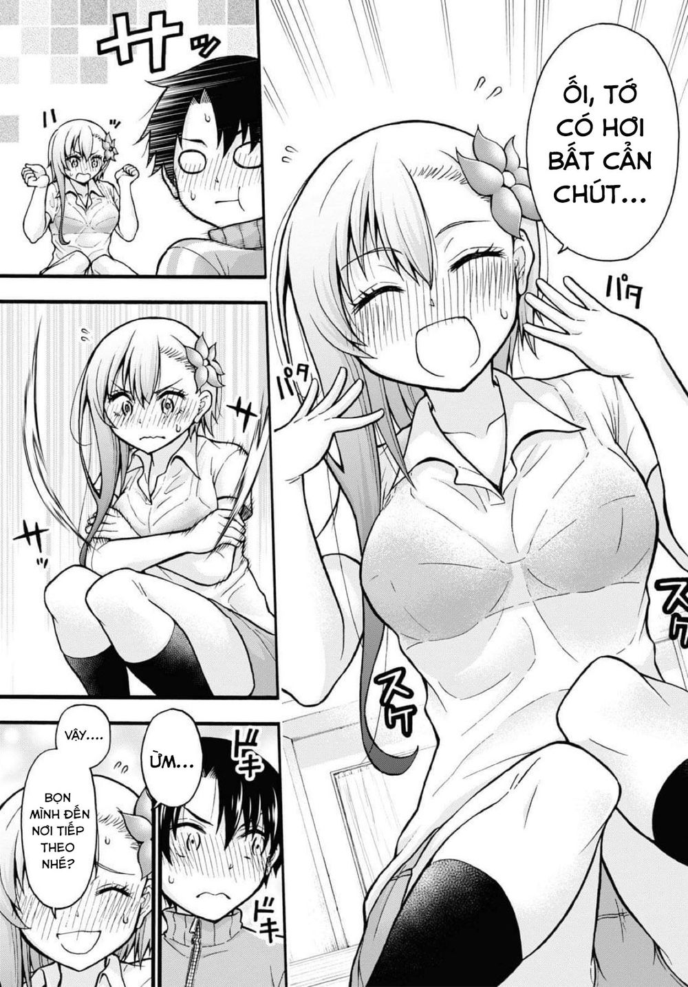 đừng biến dạng mà, ogata-kun!! chapter 6 5