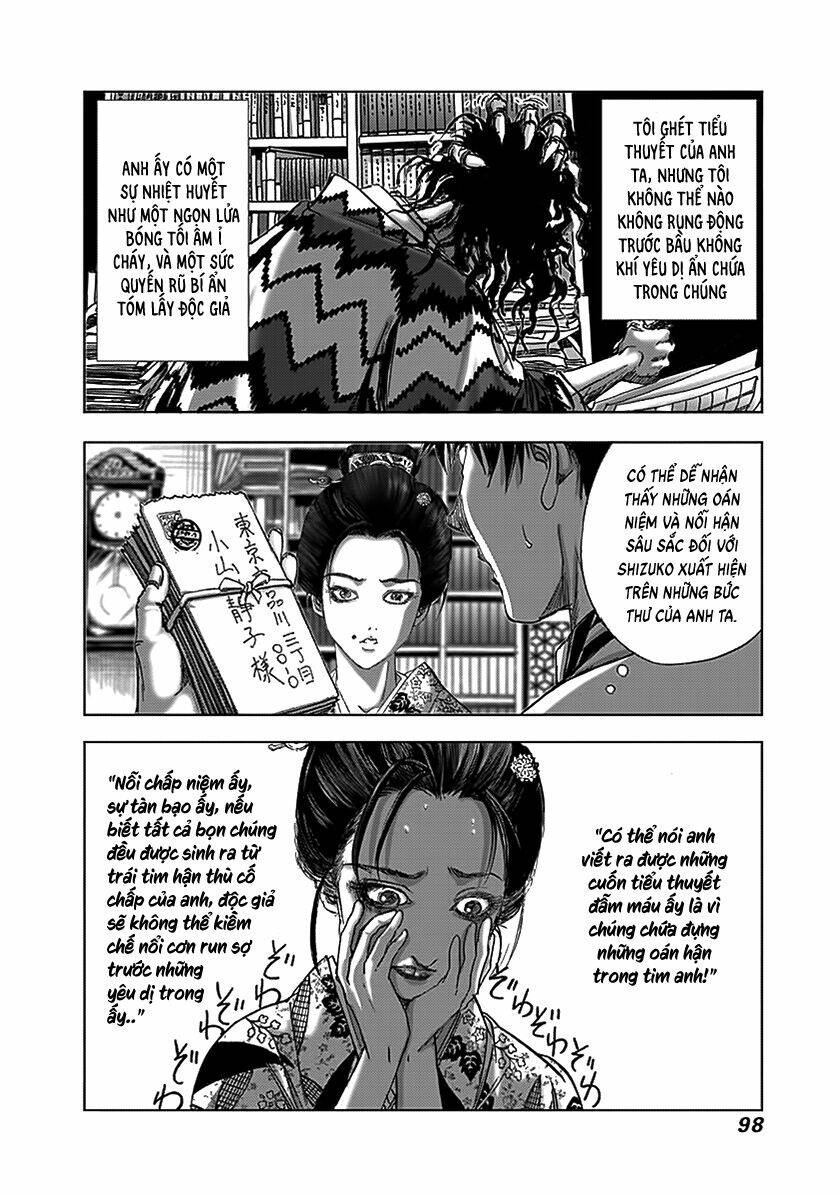 edogawa ranpo ijinkan chapter 71 21