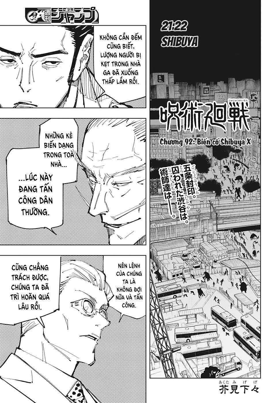 Jujutsu Kaisen - Chú Thuật Hồi Chiến Chapter 92 - Trang 4