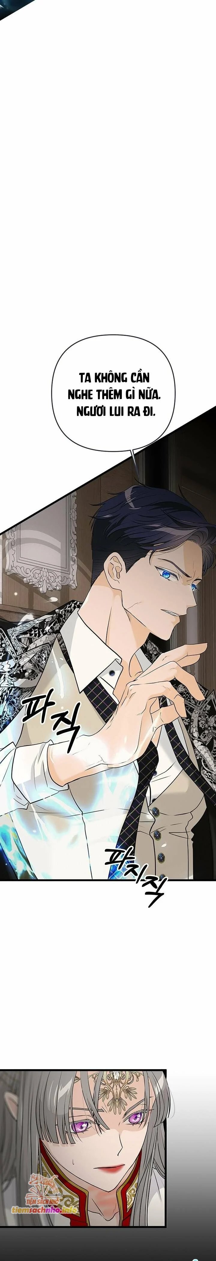 [ 18+ ] bệ hạ đã thay đổi rồi! chapter 22 10